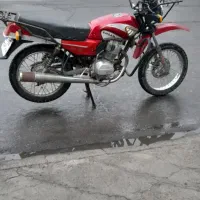 احسان شکاری ۱۵۰