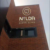 استخدام دستیار دندانپزشک