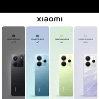 شیامویی ردمی  نوت14  (256gig)