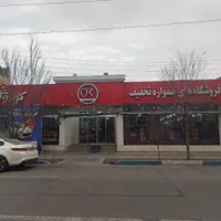 صندوقدار وکارمند فروش