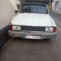 وانت باربری