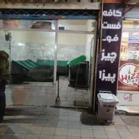 اجاره مغازه حصارک بالا