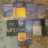 دیکشنری و کتاب زبان