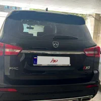 فروش Fmc