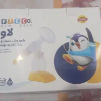 شیر دوش