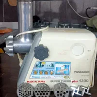 چرخ گوشت پاناسونیک اصل ژاپنی