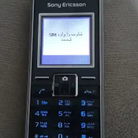 گوشی|موبایل|تهران, نارمک|دیوار