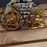 گردنبند شیر خورشید