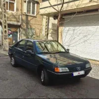 آردی مدل ۸۴ بی رنگ