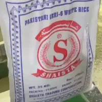 برنج ۱۱۲۱ پاکستانی