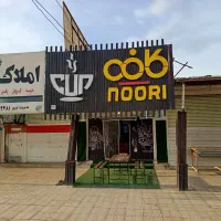باریستا قهوه خانم شیفت عصر