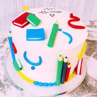 سفارش انواع کیک و کوکی (آموزش کیک و کوکی)