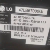 تعمیرات تلویزیون سونی سامسونگ الجی led lcd پلاسما