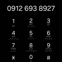 سیم کارت 912 کد 6