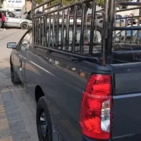 وانت بار اریسان۲