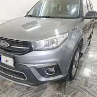 ام وی ام ایکس ۳۳