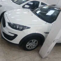 اطلس g