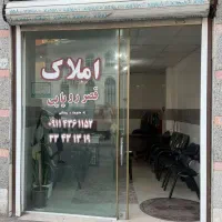 مغازه-16-متری-پل-تالشان