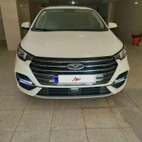 آریزو 6پرو 403