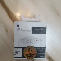 اداپتور ۲۰ وات اورجینال با ۵ سال گارانتی