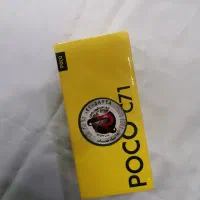 فروش poco c71 128/4 نقد و اقسا ط