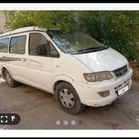 فروش ون کاسپین