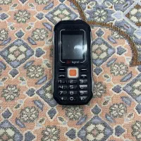 گوشی ارتشی