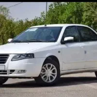 فروش حواله سورن پلاس