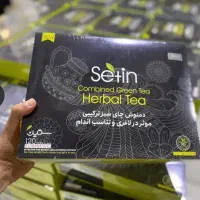 دمنوش لاغری چای سبز کاهش وزن و سایز ستین اصل
