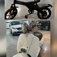 موتور پاکشتی هوندا و دوچرخه برقی