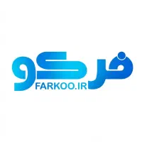 استخدام مدیر داخلی - صنایع فرکو