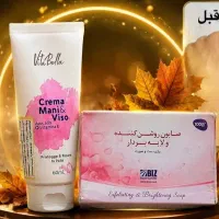 صابون وکرم روشن کننده اربرند (اکسونیک)