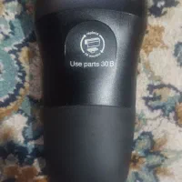 شیور  ماشین اصلاح براون