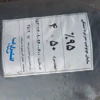 توری سایبان شیدآفتابگیر سبز وسفید ۹۵درصد اکسیرشمال