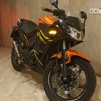 مگلی 200R