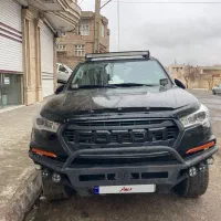 فوتون تونلند بنزینیg7