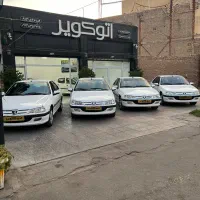 نیروی کار خانم یا آقا