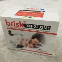 شیردوش برقی