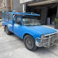 نیسان