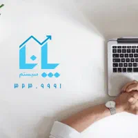 جذب نیروی پشتیبان فنی نرم افزارهای حسابداری