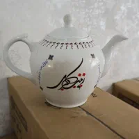 قوری محرمی طرح زینب کبری