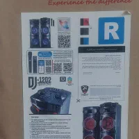 اسپیکر خانگی میکرولب DJ-1202