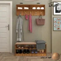 حراج جالباسی و جاکفشی ام دی اف - به علت تعطیلی