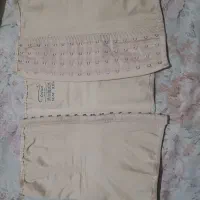 گن ساعت شنی