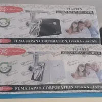 چرخ گوشت فوما ژاپن (اصلی)