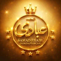 کارشناسی رنگ وفنی خودروعبادی