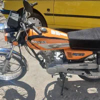 موتور هندا
