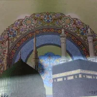 عمره مفرده
