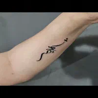 تتو بدن + قیمت مناسب