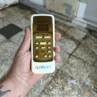 کنترل اسپیلت تراست